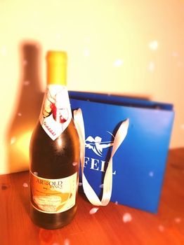 M�ria karikagy�r�vel kapcsolatos visszajelz�se